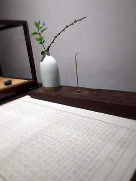 网络上超火的《大悲咒》听了一遍又一遍，太空灵