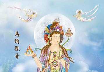 马头观音——密教中非常重要的本尊之一