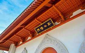https://m.jingangjfy.com/ntgopic/wbuefm/48017.html