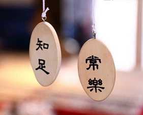 https://m.jingangjfy.com/ntgopic/ksyyzz/48057.html