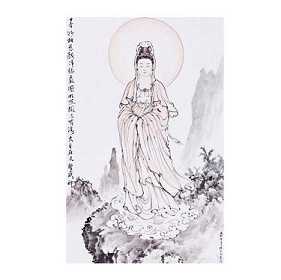 普悲观音的诗赞
