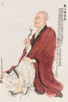 师子尊者