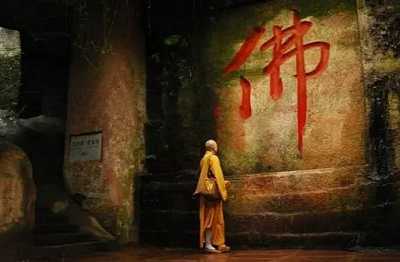 五时八教的缘起