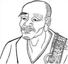 临济义玄与临济禅法