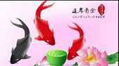 爱的信物
